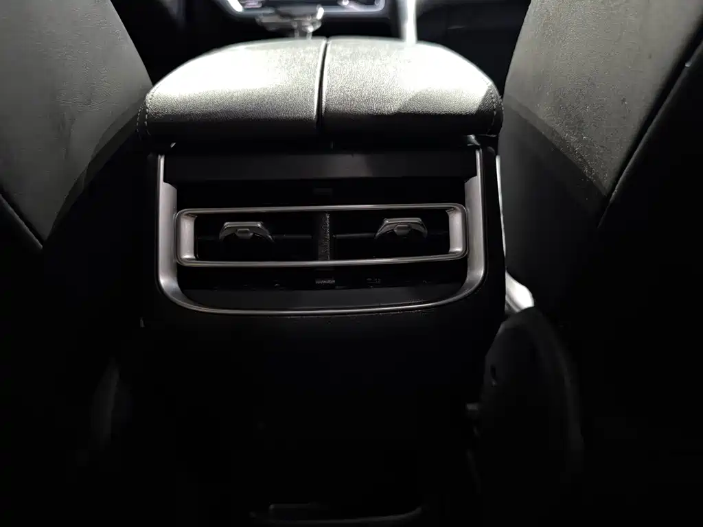 Changan CS75 PLUS — миниатюра 12