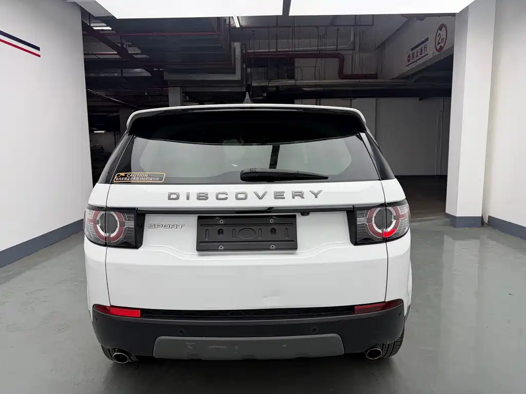 Land Rover Discovery Sport — миниатюра 5