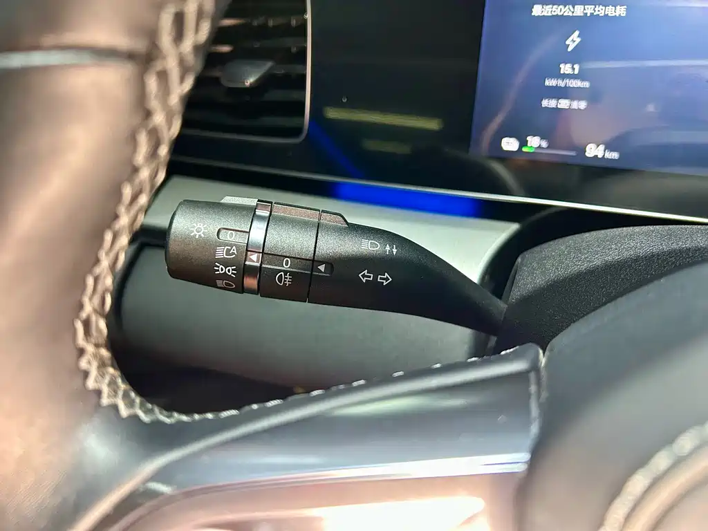 BYD Sealion 07 EV — миниатюра 14