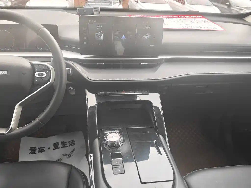 Haval H6 — миниатюра 12