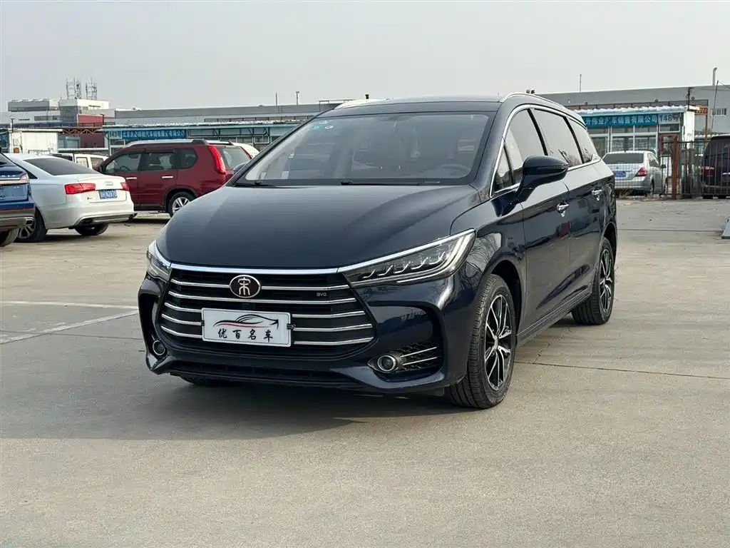 BYD SONG MAX