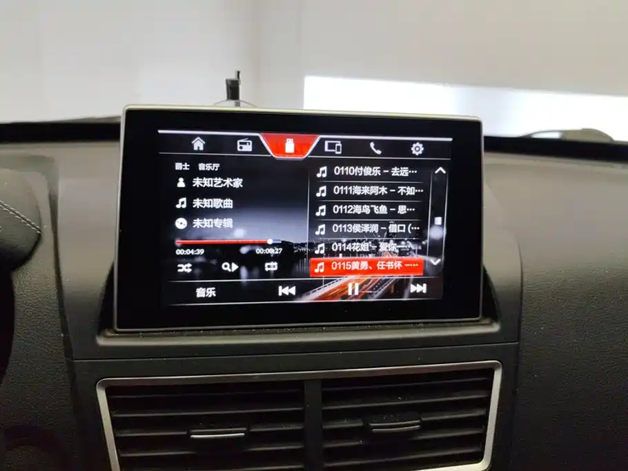 Bestune X40 — миниатюра 13