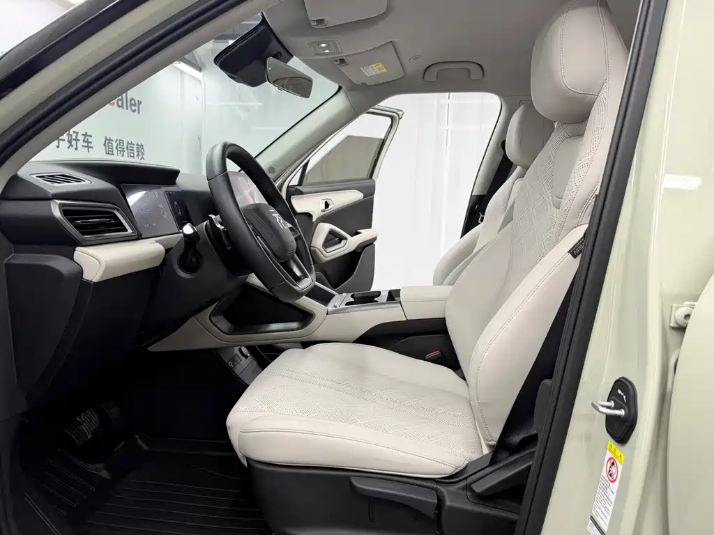 BYD Yuan UP — миниатюра 7
