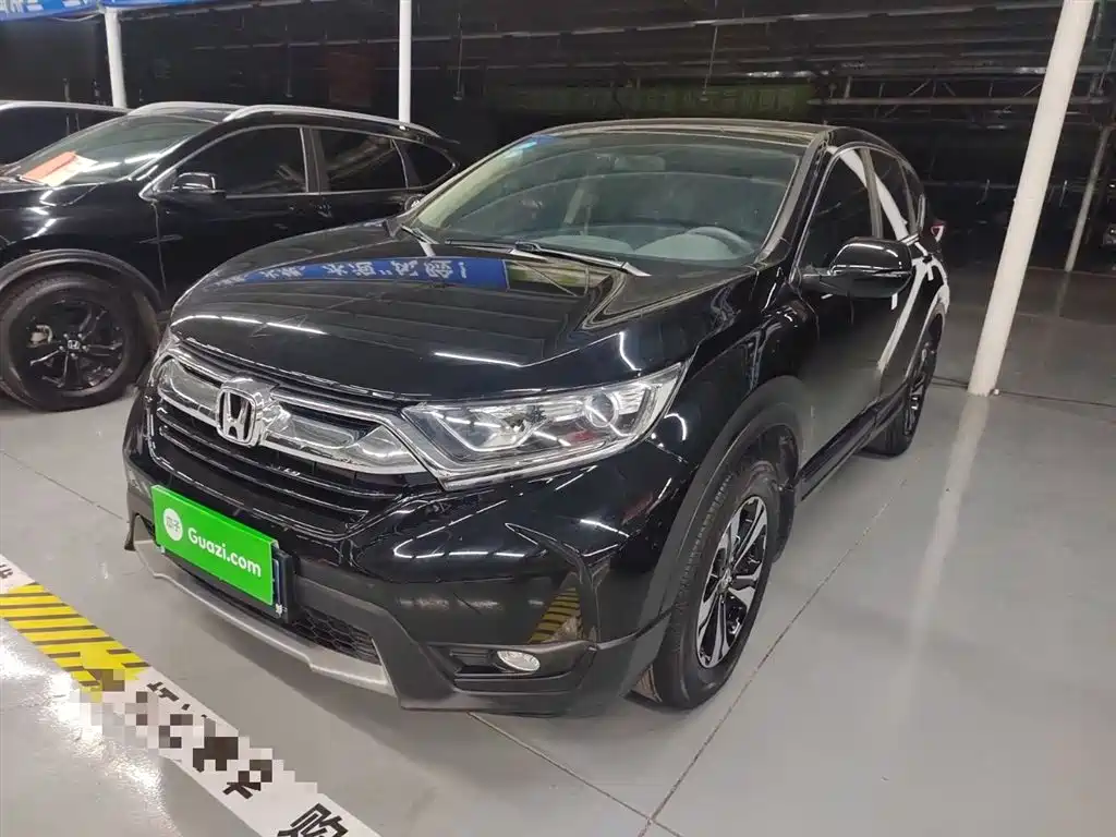 Honda CR-V 2020