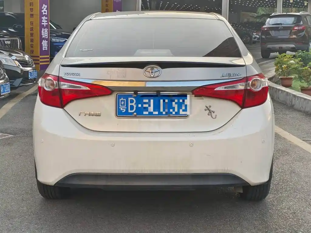 TOYOTA LEI LING