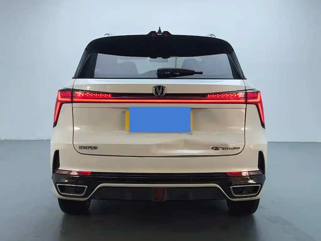 CHANGAN CS75 PLUS