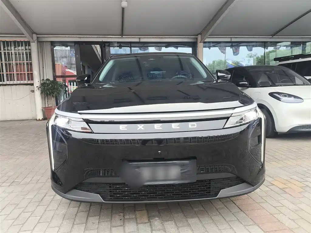 ASTRAL PATH YAOGUANG C DM