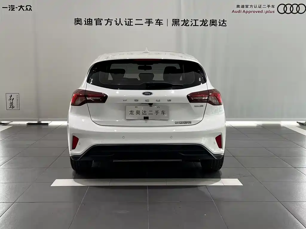 Ford Focus 2022 EcoBoost 180 AT