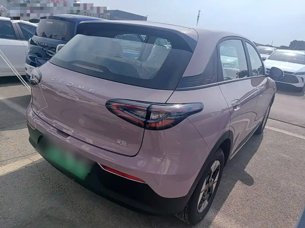 Geely Geome Xingyuan 2026 310km