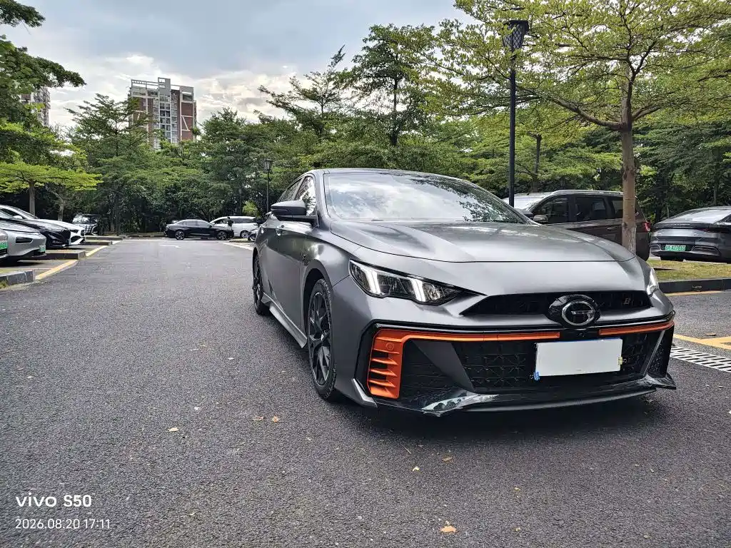GAC Motor Shadow Leopard — миниатюра 3