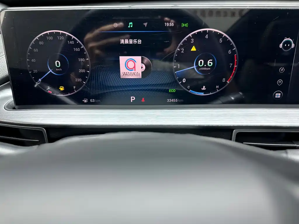 Chery Tiggo 7 PLUS — миниатюра 11