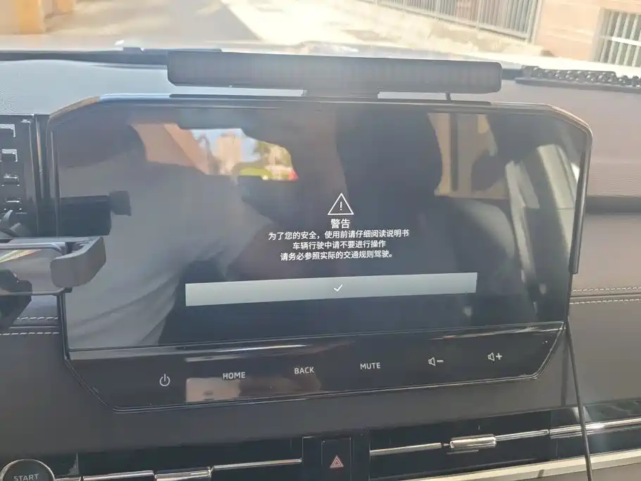 Mitsubishi Outlander — миниатюра 13