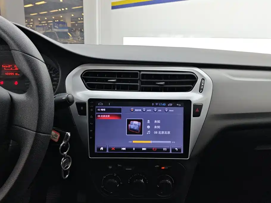 Citroen Elysee — миниатюра 12