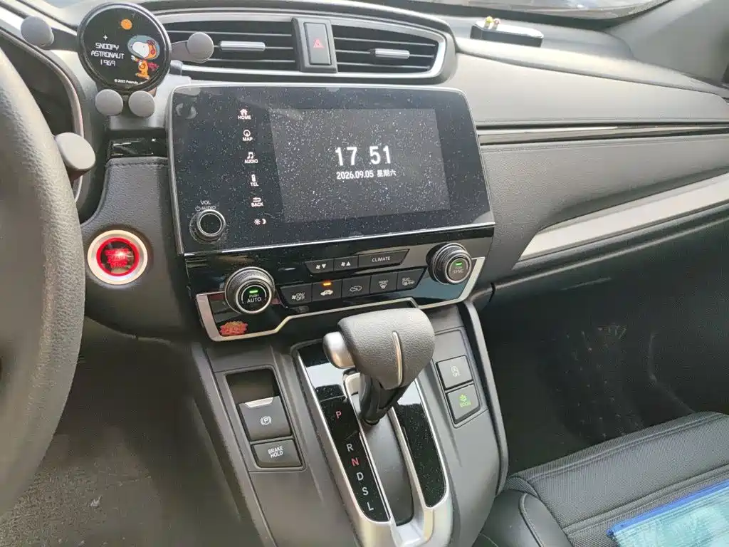 Honda CR-V — миниатюра 14
