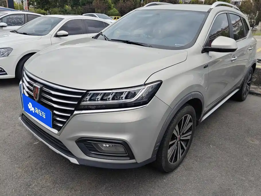 Roewe RX5