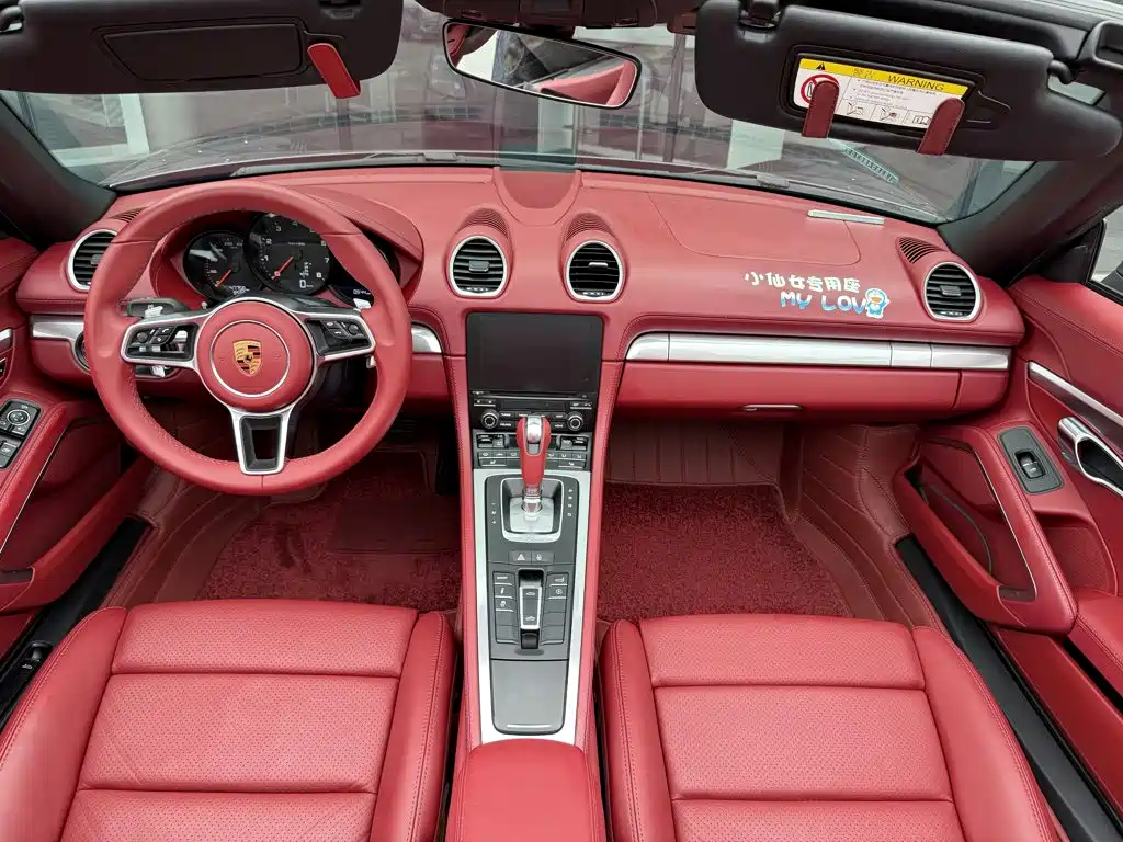 Porsche 718 — миниатюра 5