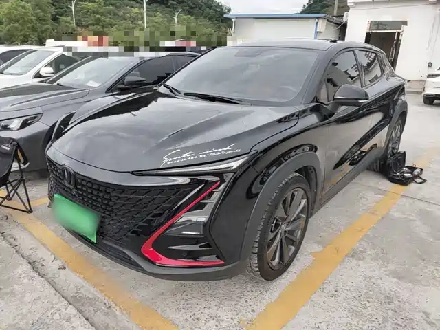2020 Changan UNI-T