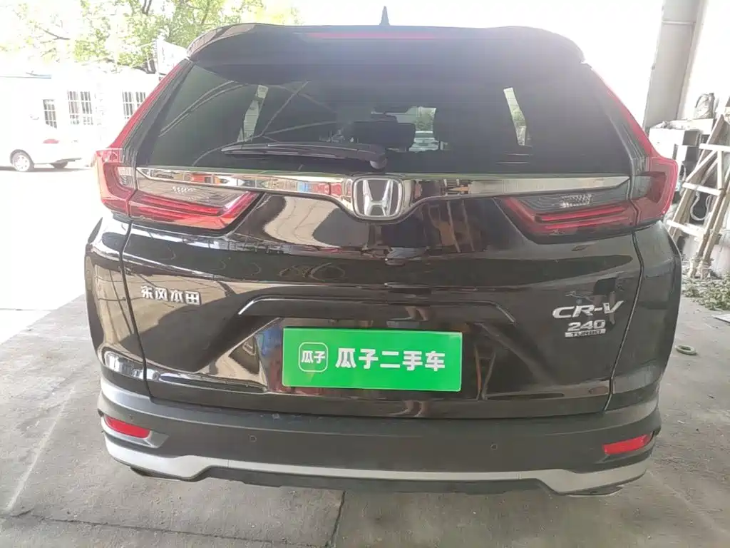 Honda CR-V — миниатюра 6