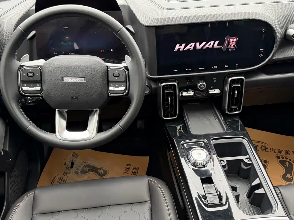 Haval Big Dog — миниатюра 7