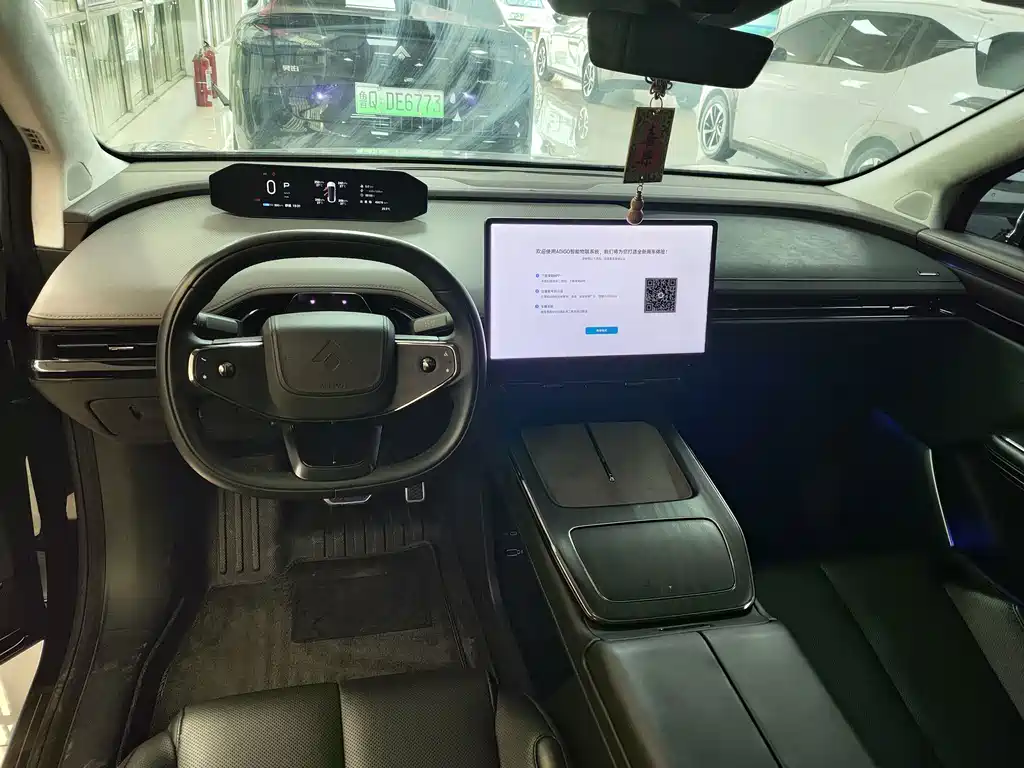 Hyper HT — миниатюра 6
