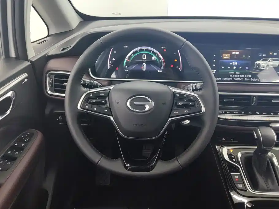 GAC Motor Trumpchi M6 — миниатюра 15