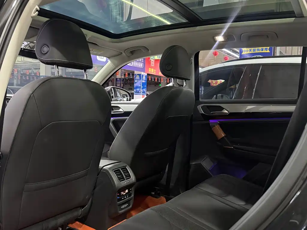 Volkswagen Tayron — миниатюра 6