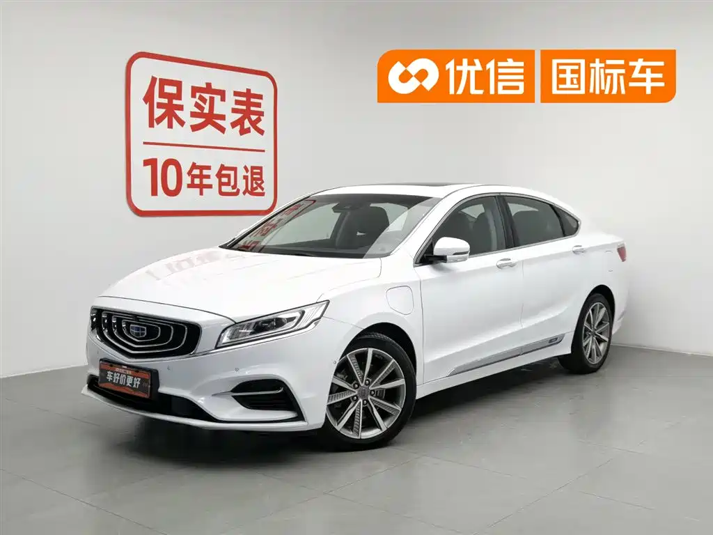 博瑞新能源 2018款 1.5T PHEV 耀领版