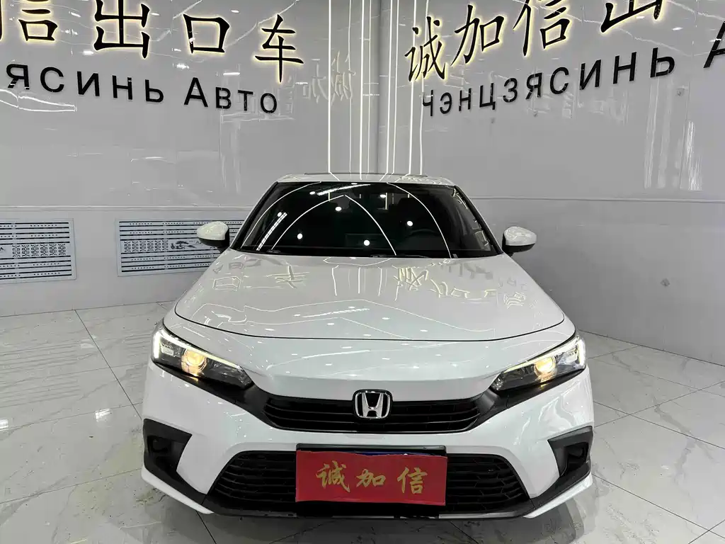 Honda Civic — миниатюра 2