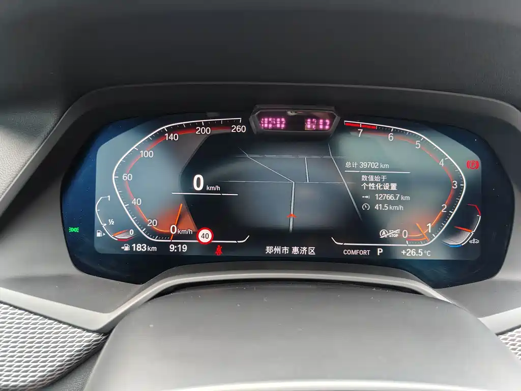 BMW X6 2021 xDrive40i Premium M Sport