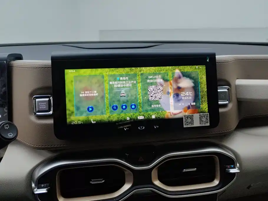 Geely Icon — миниатюра 13