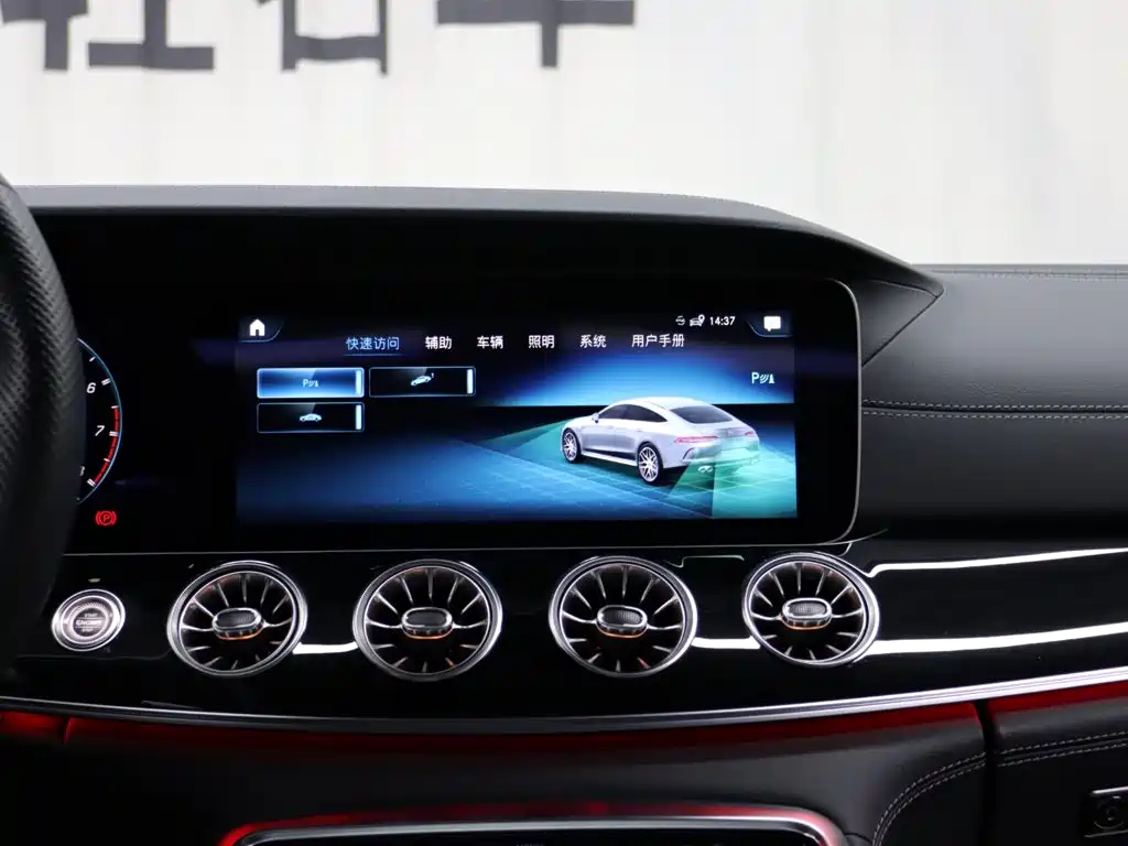 Mercedes-Benz AMG GT — миниатюра 17