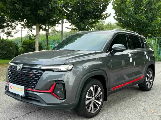 Changan CS35PLUS