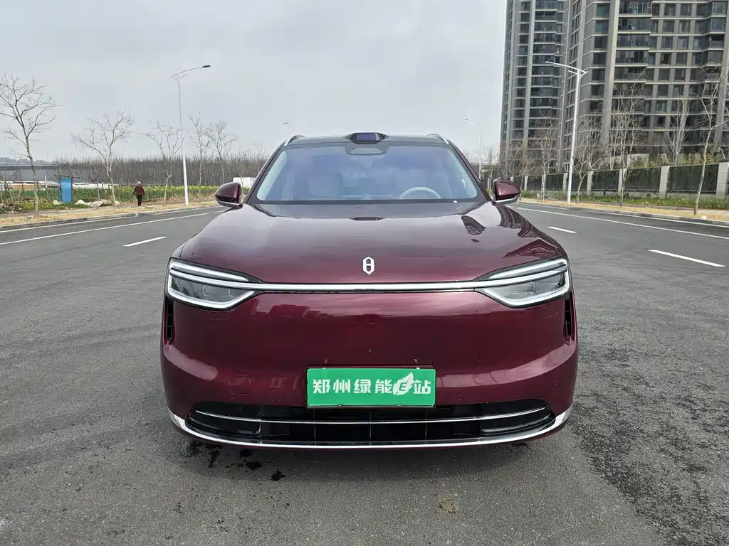 AITO ASK THE WORLD M7