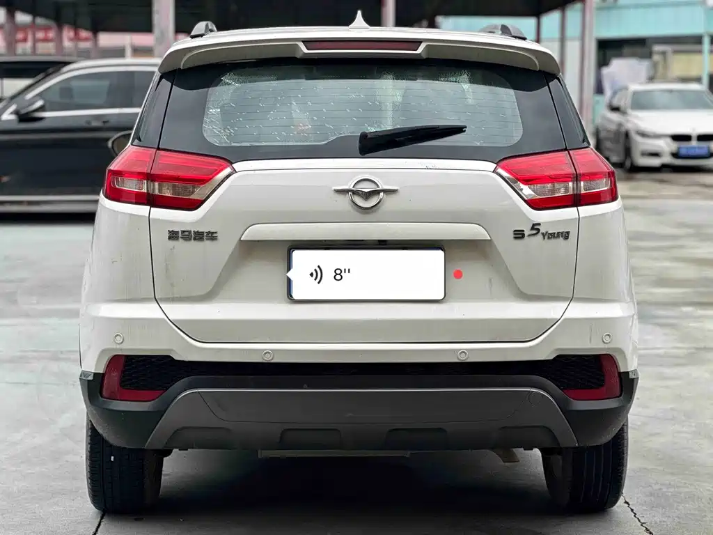 Haima Haima S5 Youth — миниатюра 6