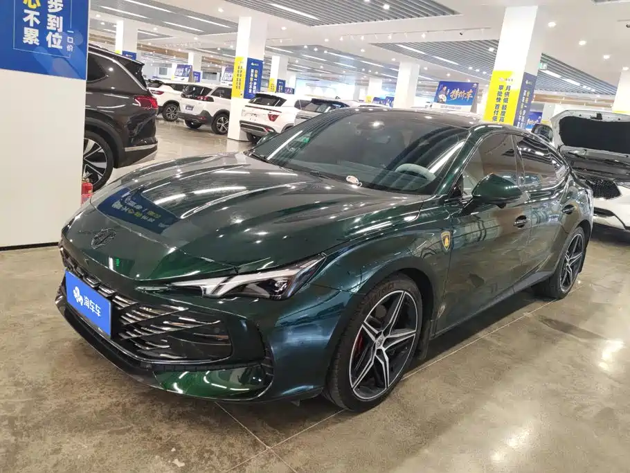 MG MG7