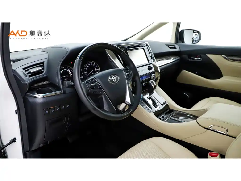 Toyota Alphard 2019 2.5L Luxury