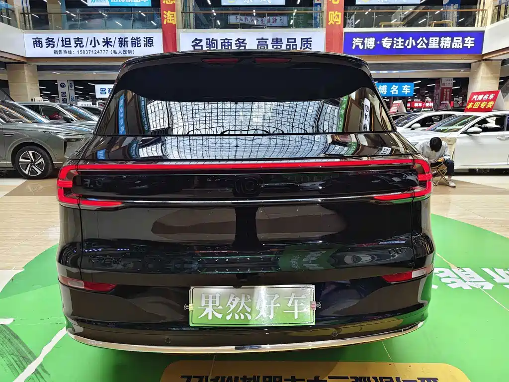 Qiyuan Qiyuan Q07 — миниатюра 7
