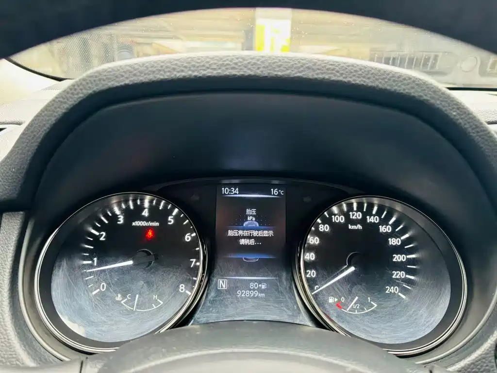 Nissan X-Trail 2021 2.5L CVT 4WD XL ITS Luxury