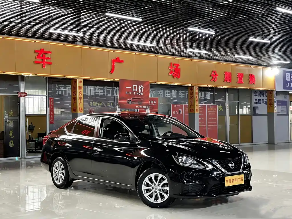Nissan Sylphy 2022 1.6XE CVT Comfort