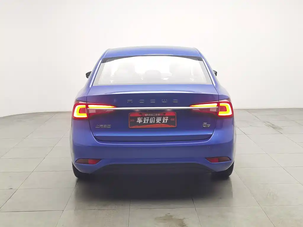 Roewe i5 — миниатюра 4