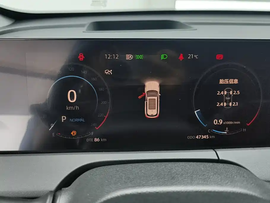 Changan CS75 PLUS — миниатюра 14