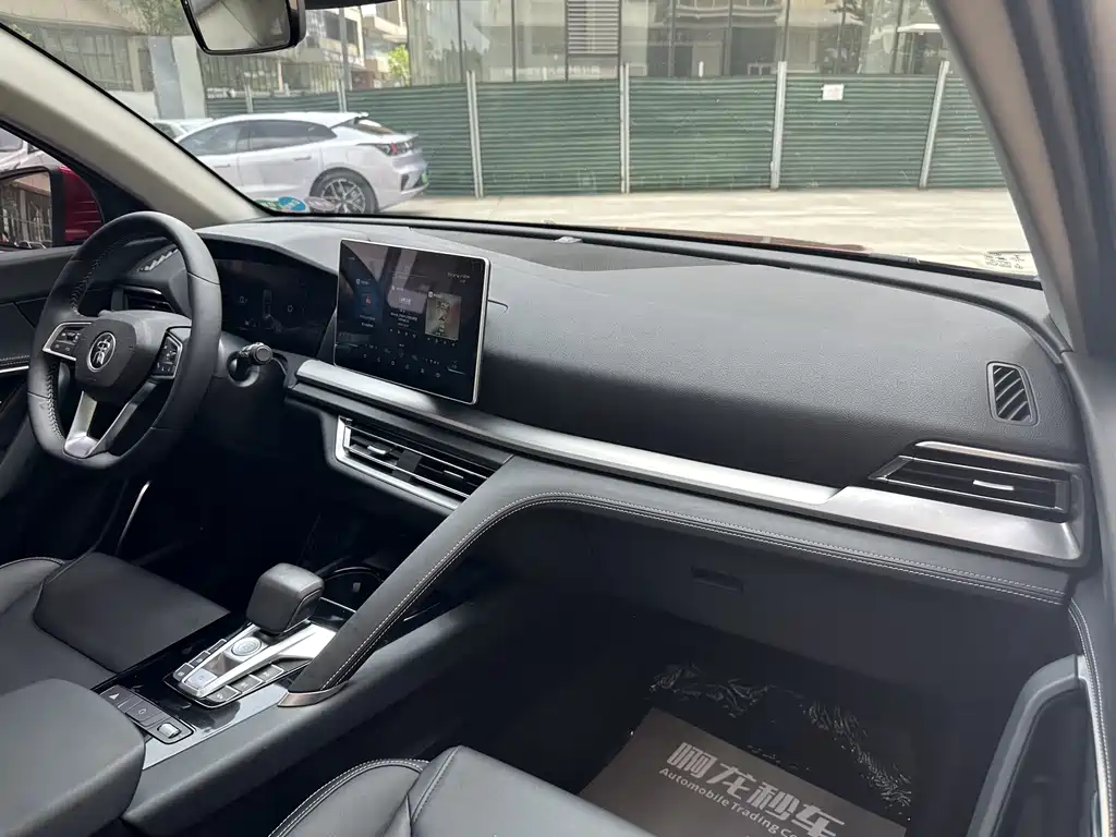 BYD Song Pro Pro 2019 1.5T AT Luxury