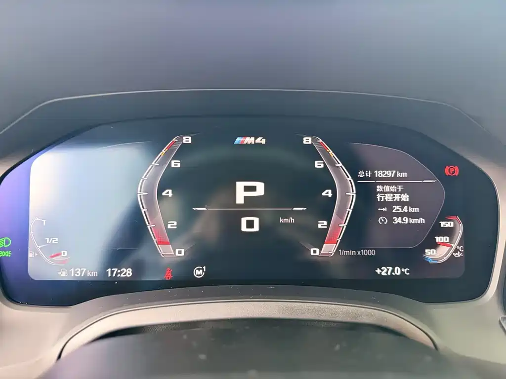 BMW M4 — миниатюра 13