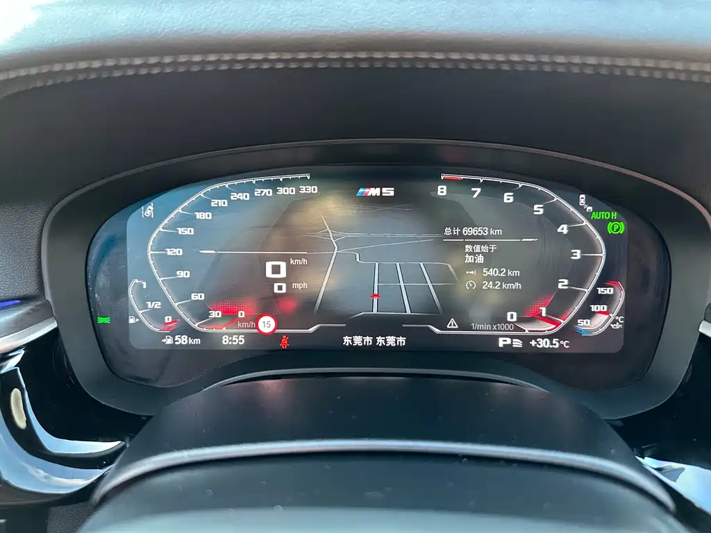 BMW 5 Series — миниатюра 14