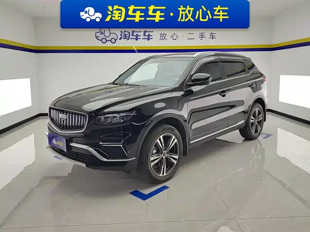 GEELY AUTOMOBILE BOYUE
