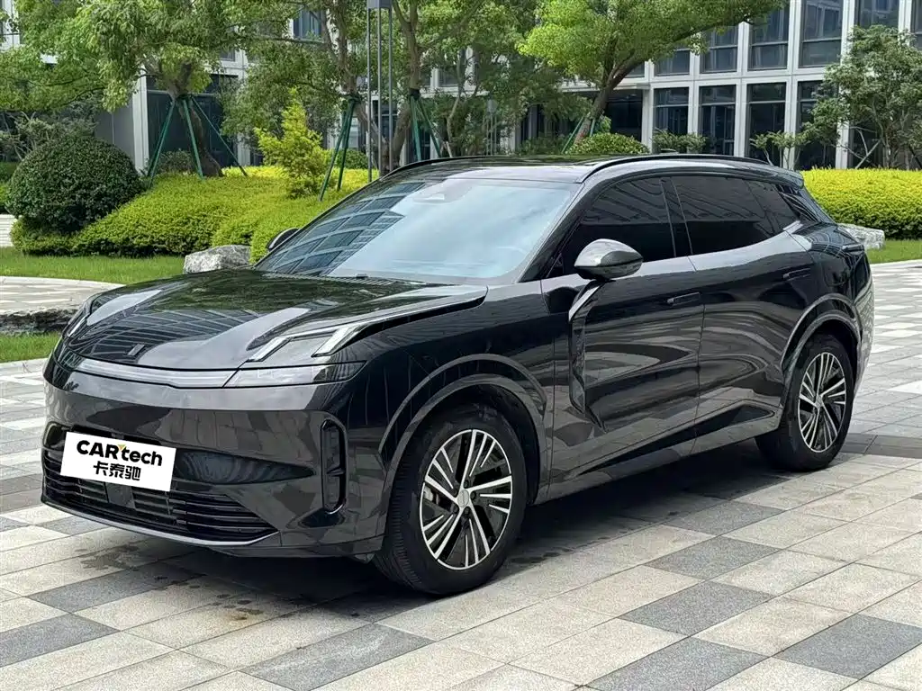 Lynk & Co 08 NEV 2023 245km Long Range Halo