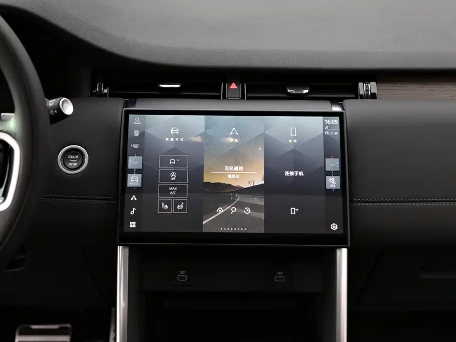 Land Rover Discovery Sport — миниатюра 19