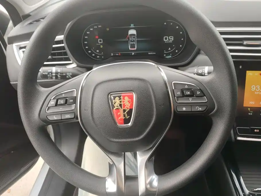 Roewe i5 — миниатюра 15