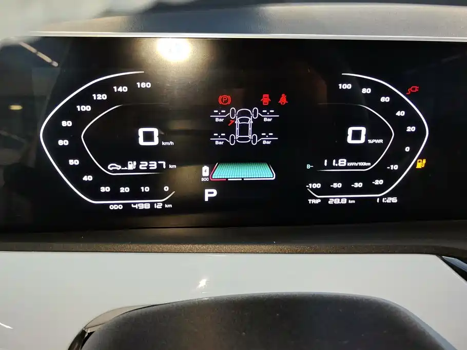 Changan Benben E-Star — миниатюра 14