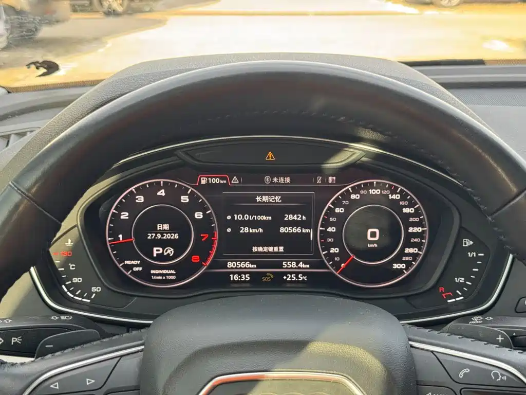 Audi Q5L — миниатюра 24